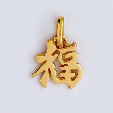 Bonheur Chinois